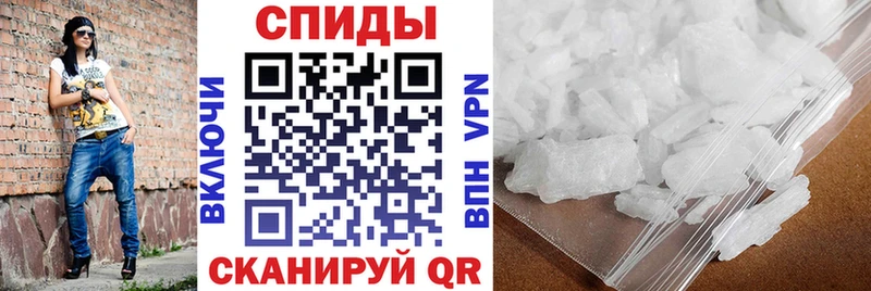 АМФЕТАМИН 98%  Чайковский 