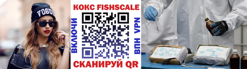 Cocaine Эквадор Чайковский