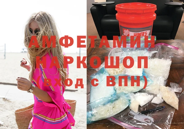 прущий лед Алексеевка