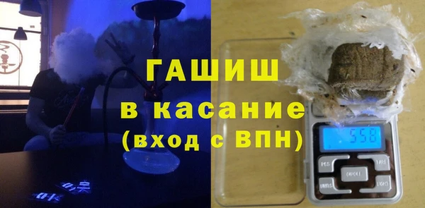 прущий лед Алексеевка