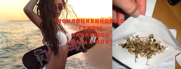 меф Абаза
