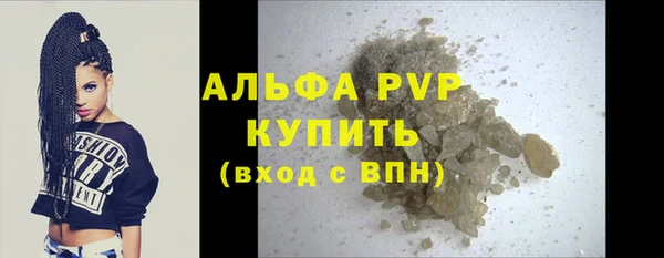 МДПВ Абинск
