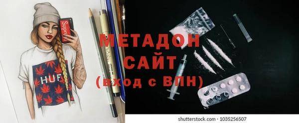 прущий лед Алексеевка