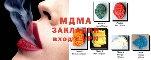 мескалин Алзамай