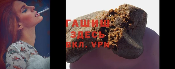 прущий лед Алексеевка
