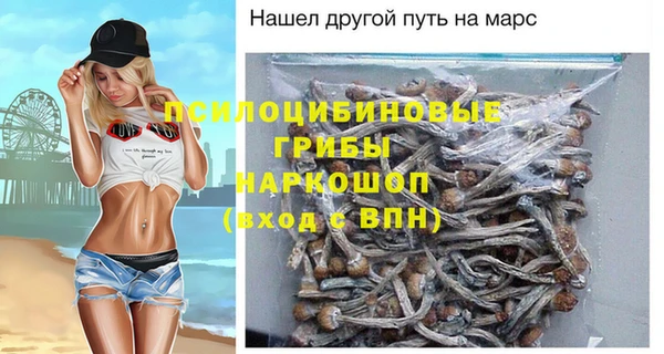 мескалин Алзамай