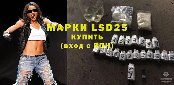 мескалин Алзамай