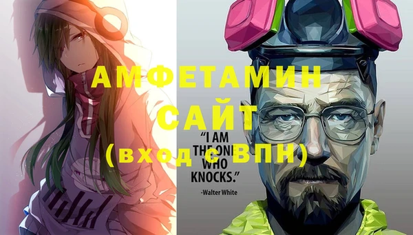 мескалин Алзамай