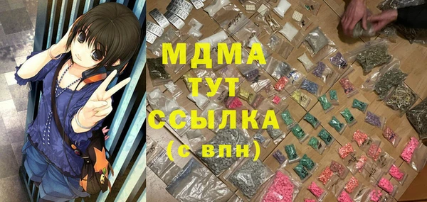 прущий лед Алексеевка