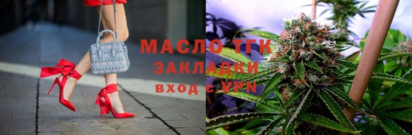 прущий лед Алексеевка