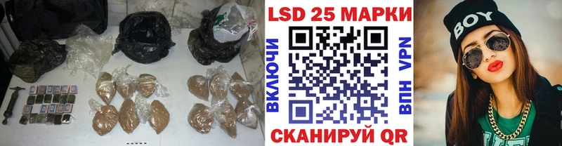 ЛСД экстази ecstasy  наркота  Чайковский 