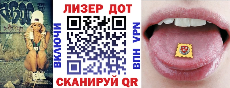 Марки NBOMe 1,5мг цены наркотик blacksprut сайт Чайковский